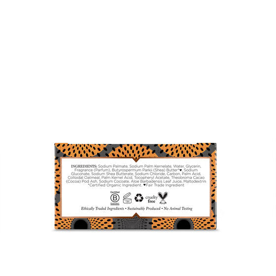 Nubian Heritage African Black Soap